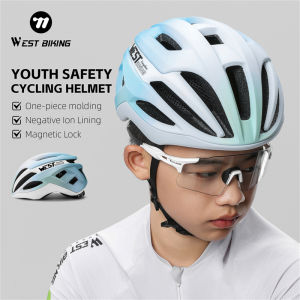 WEST BIKING หมวกกันน็อคสำหรับปั่นจักรยานจักรยานวัยรุ่นมืออาชีพหมวกกันน็อกขี่จักรยานแบบชิ้นเดียวสำหรับผู้ชายผู้หญิงพร้อมหัวเข็มขัดแม่เหล็กหมวกกันน็อคจักรยานเสือหมอบเสือภูเขากลางแจ้ง