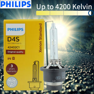 Philips | Philips HID D4S 35W Xenon Standard 4200K Auto Original Headlight Car Genuine Bulbs OEM Replacement Upgrade D4 ECE 42402C1