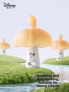 Disney |  Soothing Mushroom Teether Toy Baby Teething Relief Anti-Cold Hand Biting 0-6 Months Silicone Teether for Infants