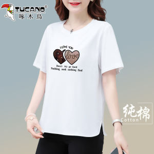 TUCANO Pure Cotton Turn-down Collar Short Sleeve Womens T-shirt 2025 New Summer Fashionable Mommy Clothes Ladies Seven-eighth Sleeve Top