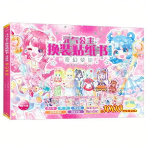 Beauty Dress-up Stickers Book 3-6 Years Old