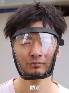 Perlindungan Wajah: Masker Pelindung Debu & Face Shield Motor