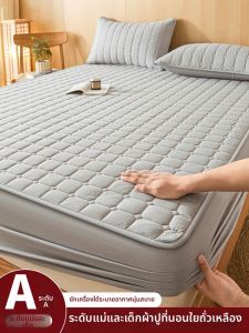HAOMIAN | Waterproof Mattress Protector Extra Thick Full Enclosure