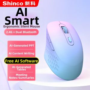Shinco | AI Intelligent Wireless Bluetooth Ergonomic Silent Office Mouse