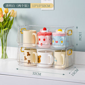 Dustproof Cup Holder Desktop Cup Organizer Rack Tea Cup Coffee Cup Storage Cabinet Multi-layer Plastic Shelf Home Organization