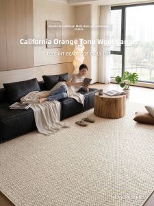 ZHUOYI | Luxurious and Cozy Wool Carpet for Living Room and Bedroom