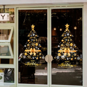 1 Piece 45Cm*60Cm Christmas Window Sticker Golden Bow Christmas Tree Glass Sticker Holiday Party Atmosphere Decoration a Whole Sheet of Electrostatic Window Grilles