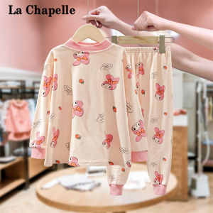 La Chapelle | Bộ Đồ Ngủ Mùa Đông Thời Trang Cho Bé Gái