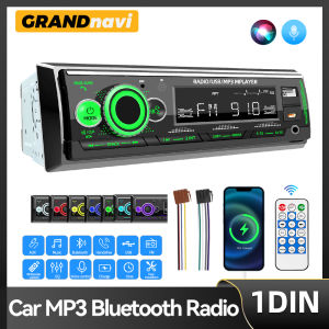 Car Radio Stereo Player Digital Bluetooth Car MP3 Player 50Wx4 FM Radio Stereo Audio Music USB Type C Charge In Dash AUX Input