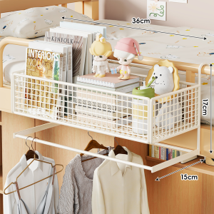WUBUWEI | Hanging Bed Storage Rack No-Drilling Dormitory Use 1pc