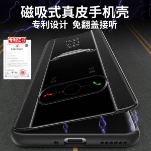 Huawei Nova12 pro Genuine Leather Magnetic Flip Cover Case Ultra Starlight Series Full Protection Anti-Fall Business High-End Style for Men And Women