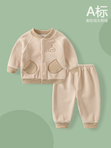Thickened Fleece Baby Outfit Autumn Winter Warm Clothes Korean Style Boys Girls Opening Coat Polyester Fiber Casual Wear