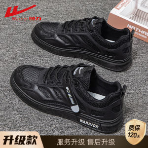 Mens Summer Thin Mesh Breathable Water Shoes Casual Sandals Outdoor Wear Comfortable Running Shoes Lightweight round Toe