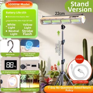 YUANMUXUAN | Sunlight Imitation Portable Waterproof Magnetic LED Growth Light