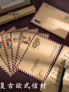 Retro Leather Letter Paper Envelope Set Handwritten Mail Proposal Love Letter Birthday Greeting Card European White Style