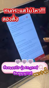 Thames [อัดสุญญากาศ] ที่นอนสปริงพรีเมียม รับน้ำหนักได้ดี รุ่น Legend หนา 10 นิ้ว