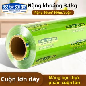HANSHILIUJIA | Màng Bọc Thực Phẩm Tiết Kiệm Cho Gia Đình và Thương Mại