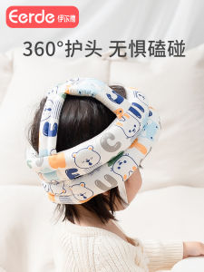 Breathable Baby Walker Hat: A Comprehensive Guide