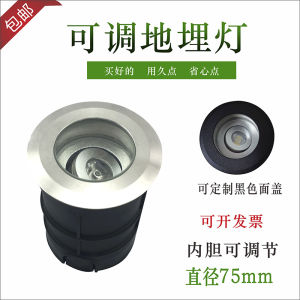 Adjustable Angle Stainless Steel Outdoor Waterproof Embedded Ground Lamp LED Wall Corner Light for Outdoor Shooting