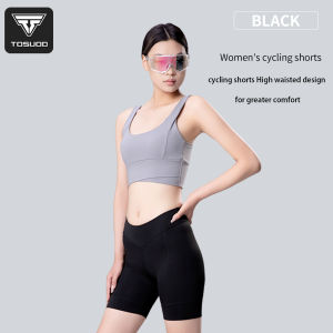 TOSUOD Ladies Breathable Cycling Shorts Hip Cushion With Side Pockets Summer Outdoor Bike Sports Pants