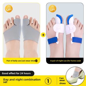 Foot Finger Stall Correction Toe Sleeve Silicone Blister-Prevention Gadget Finger Protector Thumb Single Toe Separator
