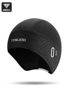 TOSUOD | Summer Breathable Quick-dry Cycling Helmet Ice Silk Lining