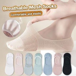 Womens Invisible Socks Breathable Non-Slip Boat Socks Mesh Design Polyester Soles Ankle Socks 7 Colors
