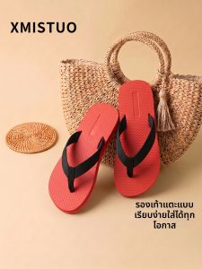 XMISTUO | Relaxed Elegant Casual Summer Slip-On Flip Flops