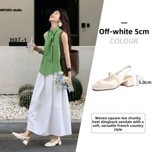 Josiny | Braided Covered Summer Casual Mary Jane Sandals