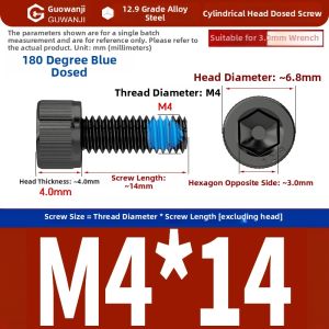 GUWANJI | Anti-Slip and Anti-Loosening Hex Cap Screws M2-M8