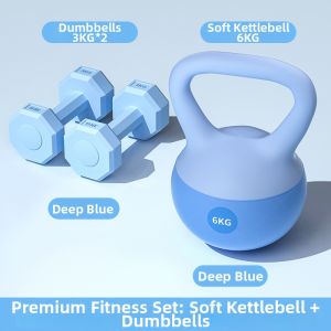 JBA | Womens Home Soft Kettlebell