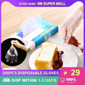 【200pcs】Thickened Disposable Gloves with Box Dispenser One Size Fits Most Food Safe Prep Handling Kitchen Housework Cleaning Hairdressing Use