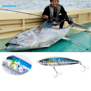 SHIMANO | Surface Floating Long Distance Casting Lure