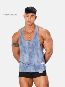 TOMATOPAPA | Mens Loose Fit Training Vest for Sport