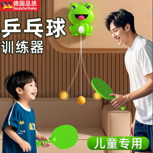 Đồ Chơi Bóng Bàn Tập Luyện Cho Trẻ Em Tương Tác Trong Nhà Rèn Luyện Tay Mắt Đồ Chơi Giáo Dục Đồ Chơi Bóng Bàn Cầm Tay Đồ Chơi Giáo Dục