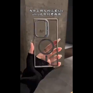 เคสโทรศัพท์ขาตั้งแม่เหล็กแบบใส เคศวงเล็บฟิล์มเลนส์ Samsung Galaxy S23 S24 S23 Ultra Plusเคสกันกล้องกันกระแทก