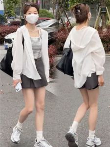 SHIMO | UV Protection Summer New Fashion Hooded Shirt