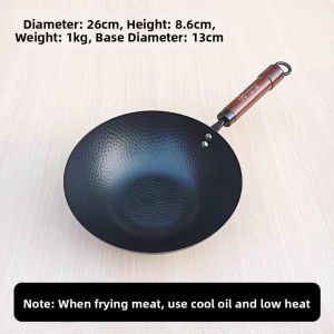 HandcraftedForgedIronWokPhysicalNonstickNoCoatingZhangqiuStyle26cm28cmForStoveElectricInductionGasStoveOvenProof