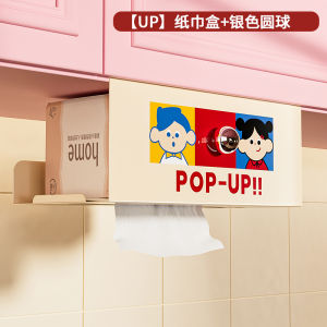 Nooth Kitchen Tissue Holder Hanging Wall Mounted Iron Art Storage Box Face Towel Rack European Style Colorful Kitchen Storage