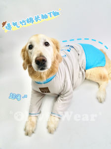 เสื้อยืดคอตตอนไผ่แขนยาวบางสบายสำหรับฤดูร้อน ป้องกันการหลุดร่วงของขนสัตว์ ชุดกันฝนสำหรับสุนัข ชุดกันฝนสำหรับสุนัข