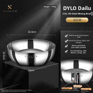 316 Stainless Steel Food Grade Thickened Basin