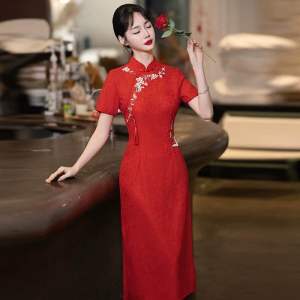 Q27 Qiao Elegant Medium-length Dress Chinese New Year Traditional Bridal Dress Short Sleeve Cheongsam