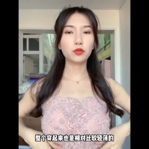 Áo bra nữ Cradin 2 dây hoa hồng nổi có đệm ngực lưng áo co giãn dolotsnu