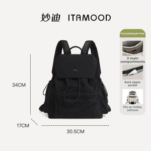 ITAMOOD | Ultra-lightweight Large Capacity Travel Backpack