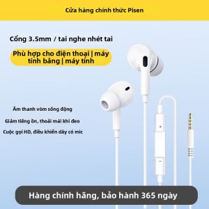 PISEN | Tai Nghe Dây Tương Thích Type C Và Lightning