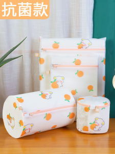 Laundry Bag Washing Machine Special Anti-Deformation Household Bra Net Pocket Laundry Sweater down Jacket Protective Laundry Bag Net Pocket