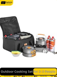 TanXianZhe | Portable Camping Gas Stove Set