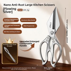 CMGF | Powerful Multifunctional Kitchen Scissors