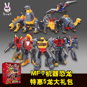 Mini Transformers Legend Boy Model Toy Alloy Steel Cable Movie G1 Animation Robot Deformation Toy Collectible Figure 7cm