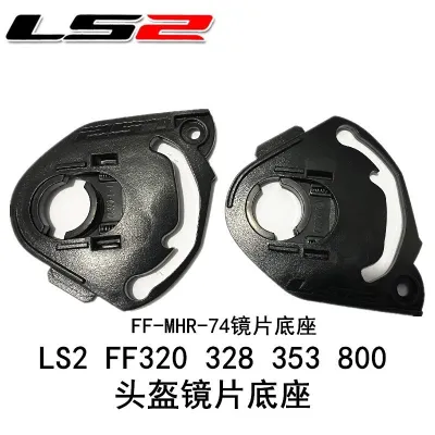 LS2 | Cơ Sở Mũ Bảo Hiểm